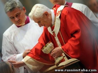 Бенедикт XVI. Фото ©AFP