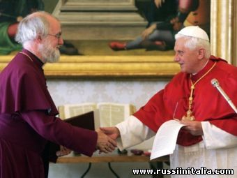  Архиепископ Кентерберийский Роуэн Уильямс и папа Римский Бенедикт XVI. Фото ©AFP, 2008 год 